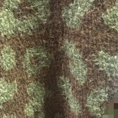 ALEX LEOPARD KNITWEAR  OLIVE & BROWN *New
